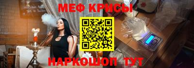PSILOCYBIN Гусев