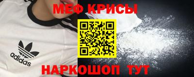 PSILOCYBIN Гусев