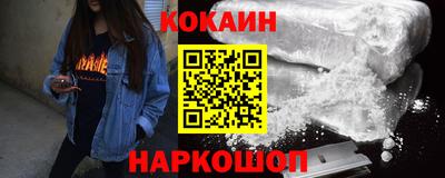 PSILOCYBIN Гусев