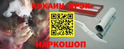 PSILOCYBIN Гусев