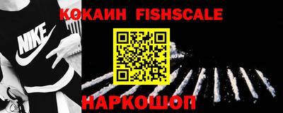 PSILOCYBIN Гусев