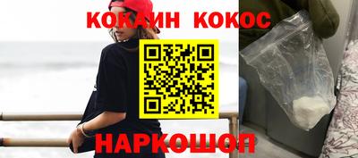 спиды Гусь-Хрустальный