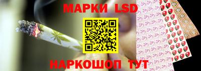 соль курить ск Гусиноозёрск