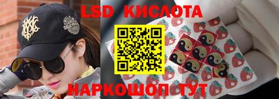 синтетический гашиш Тула