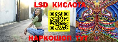 спиды Гусь-Хрустальный