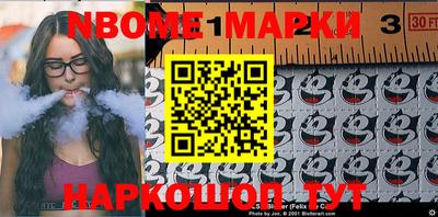 PSILOCYBIN Гусев