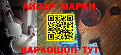хмурый Тулун