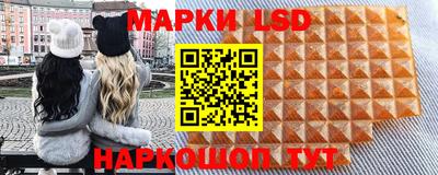 PSILOCYBIN Гусев