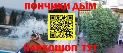 спиды Гусь-Хрустальный
