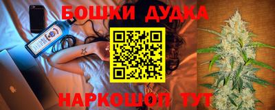 спиды Гусь-Хрустальный