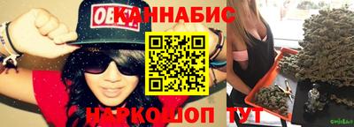 соль курить ск Гусиноозёрск