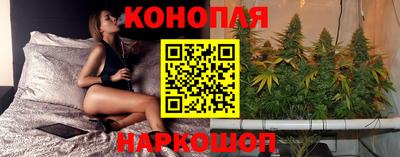 соль курить ск Гусиноозёрск