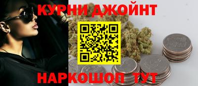 PSILOCYBIN Гусев