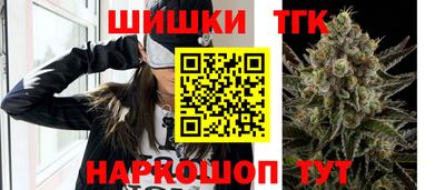соль курить ск Гусиноозёрск