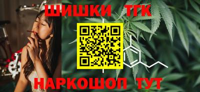 спиды Гусь-Хрустальный