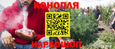 соль курить ск Гусиноозёрск