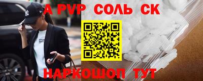 PSILOCYBIN Гусев