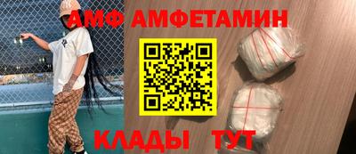 соль курить ск Гусиноозёрск