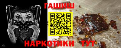 спиды Гусь-Хрустальный
