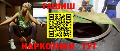 PSILOCYBIN Гусев