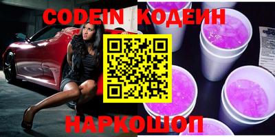 соль курить ск Гусиноозёрск