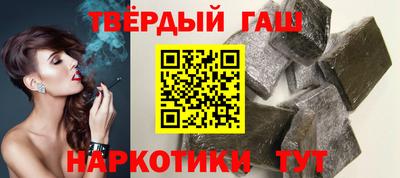 PSILOCYBIN Гусев