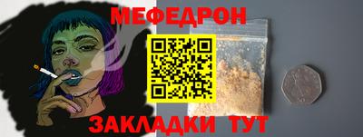 PSILOCYBIN Гусев