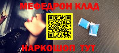 PSILOCYBIN Гусев